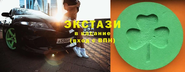 прущий лед Абинск