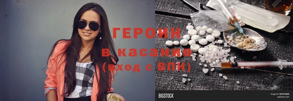 круглые Переславль-Залесский