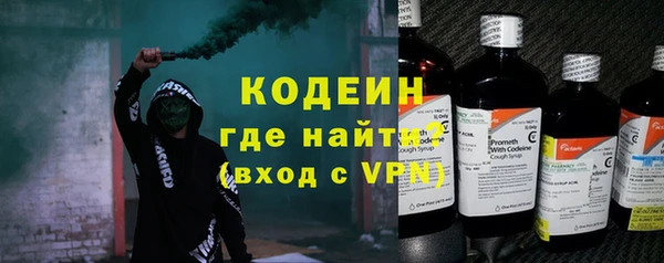 герыч Пестово