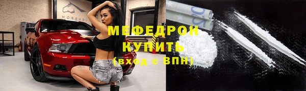 круглые Переславль-Залесский