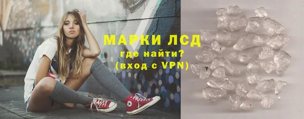 MDMA Алзамай