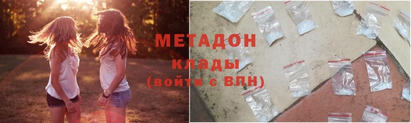 Альфа ПВП Пересвет