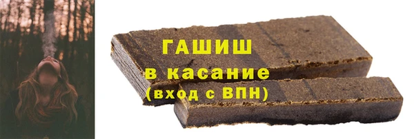 герыч Пестово