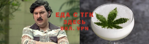 круглые Переславль-Залесский