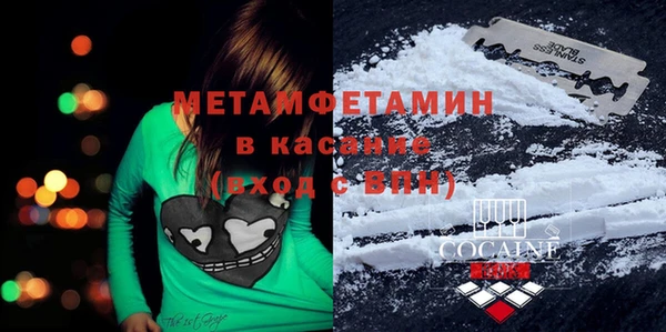 Альфа ПВП Пересвет