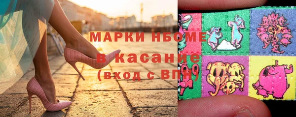 прущий лед Абинск