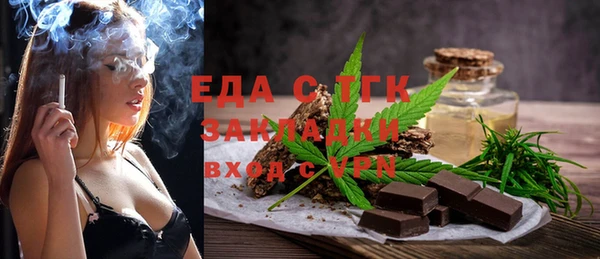 круглые Переславль-Залесский