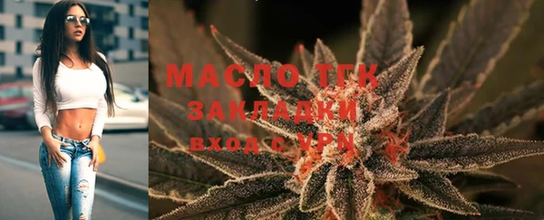 круглые Переславль-Залесский