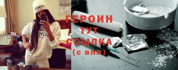 круглые Переславль-Залесский