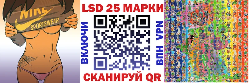 мега вход  Райчихинск  Марки N-bome 1,5мг  закладка 