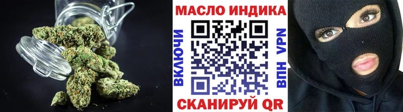 ссылка на мегу ССЫЛКА  Райчихинск  ТГК концентрат 